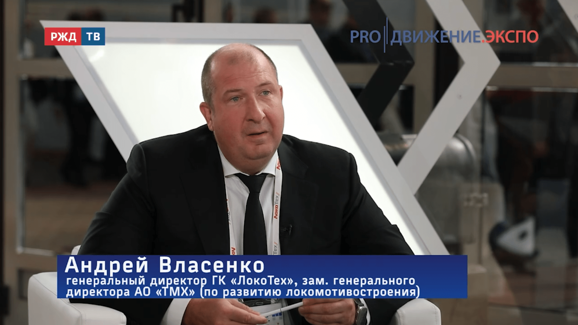 медиадепо_власенко