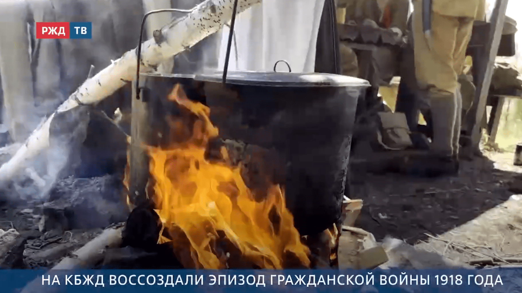 Новости_20250808_15_2