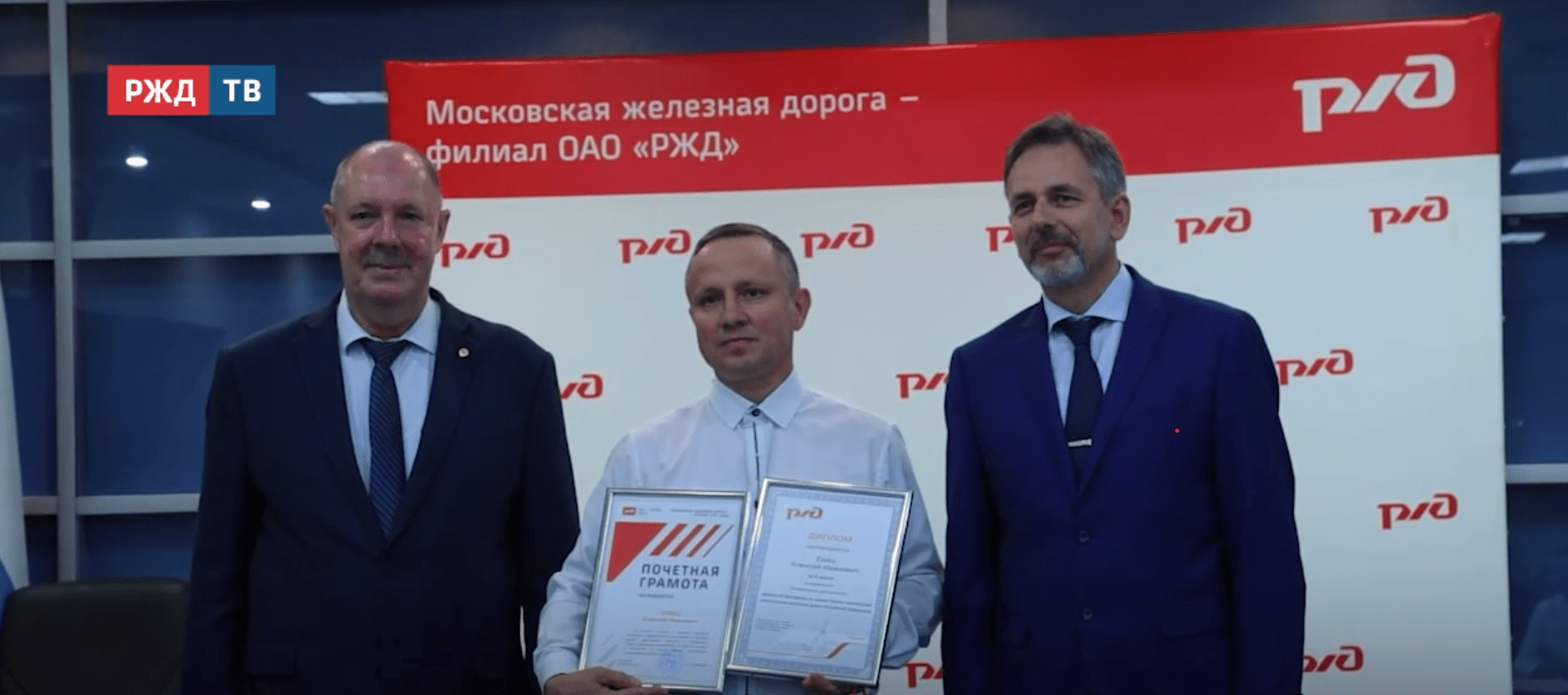 Новости_20250813_12_2