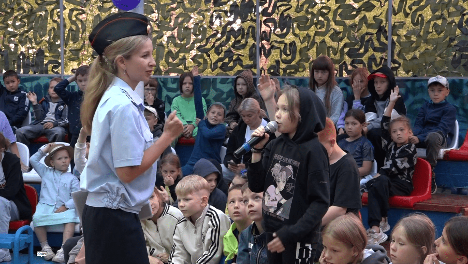 Новости_20250814_12_3