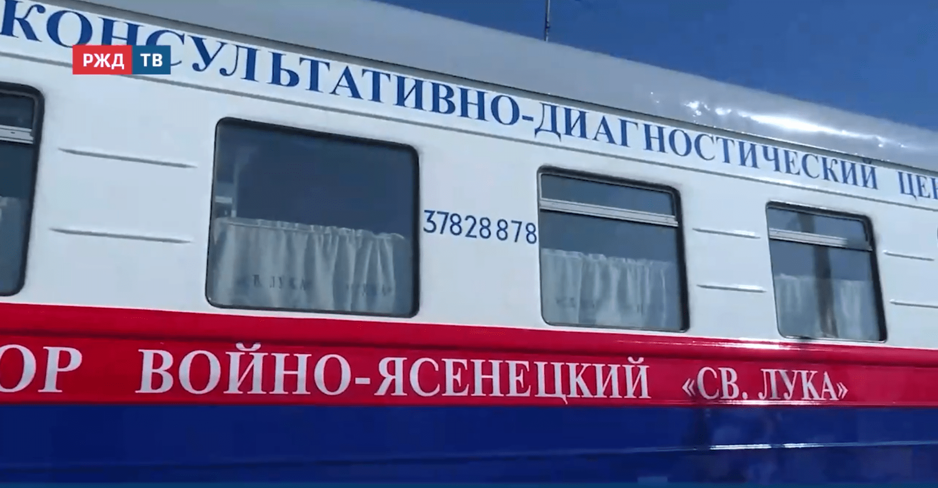 Новости_20250814_15_1