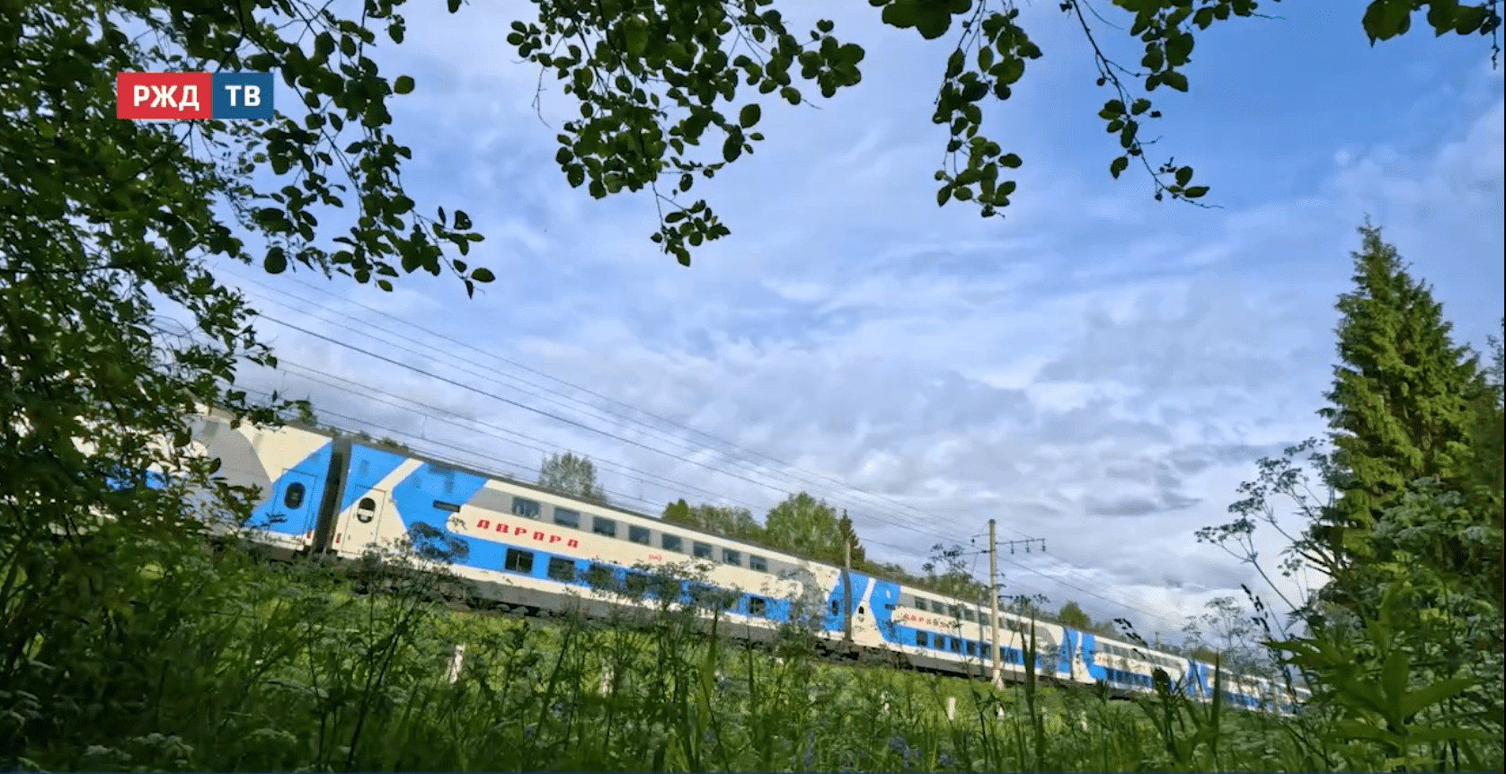 Новости_20250815_12_1