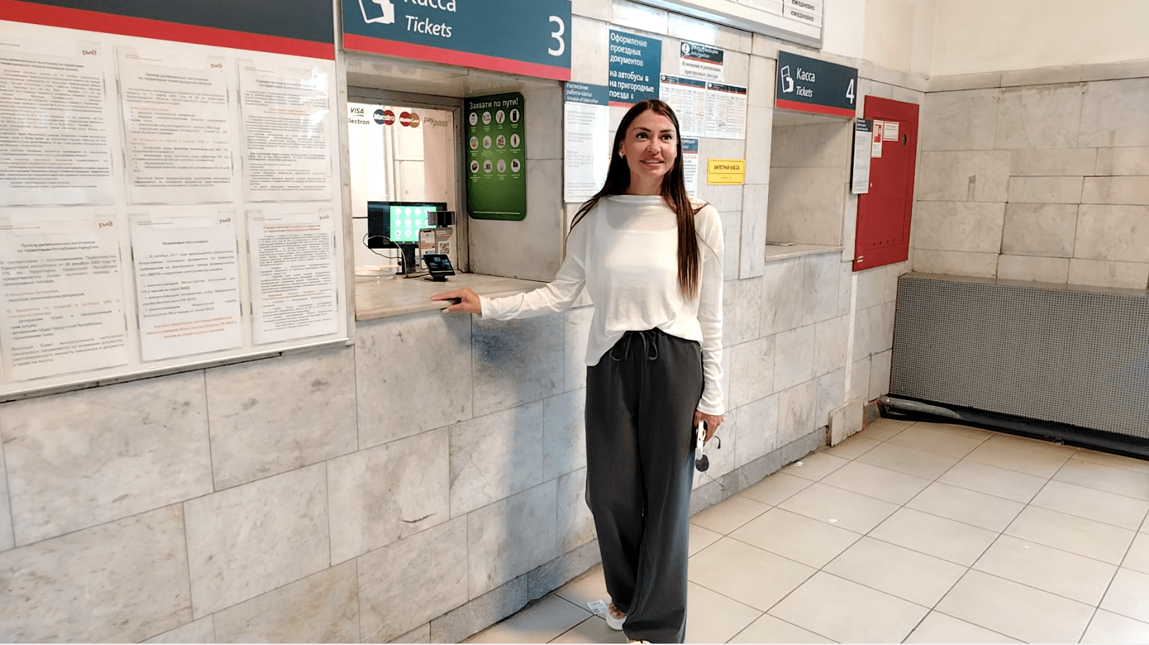 Новости_20250815_12_2