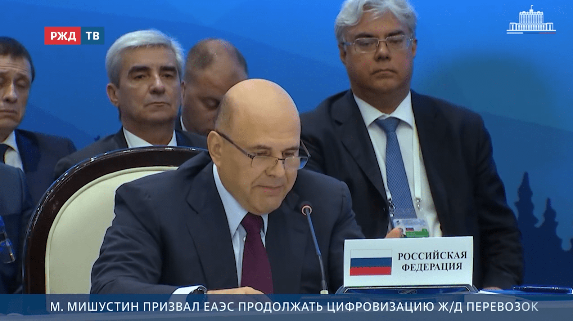 Новости_20250815_17_1