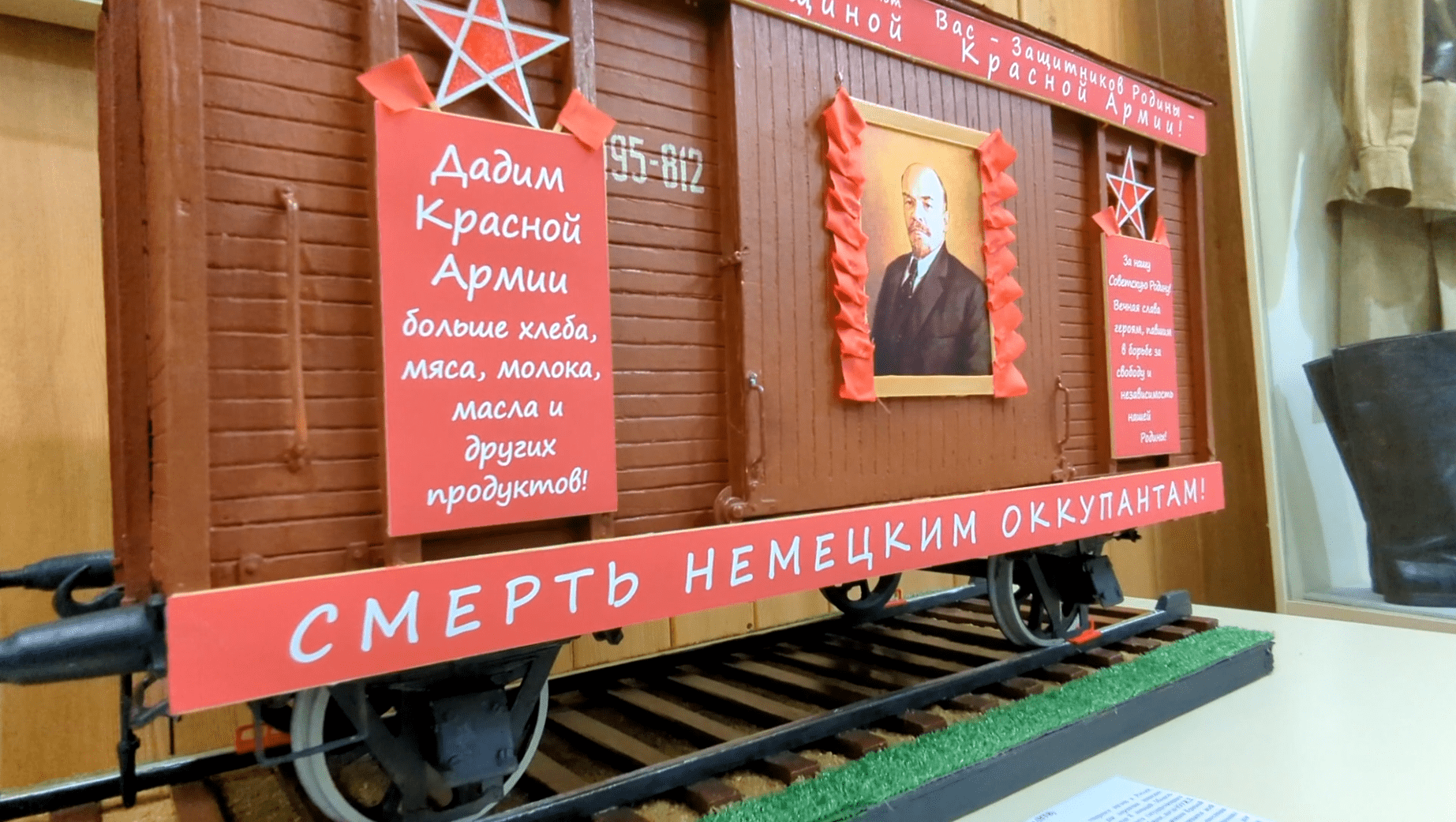 Новости_20250818_12_4