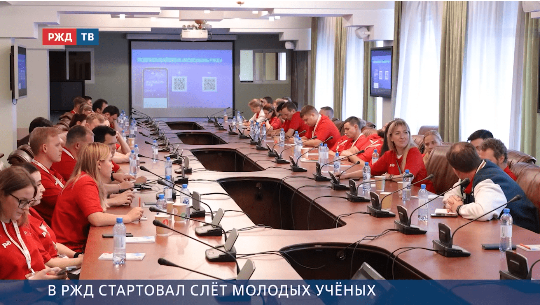 Новости_20250819_18_2