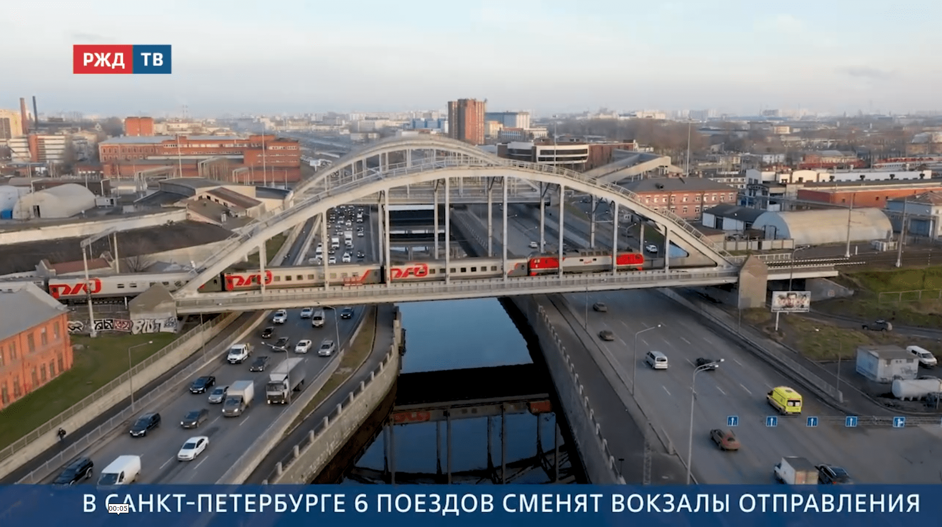 Новости_20250820_12_3