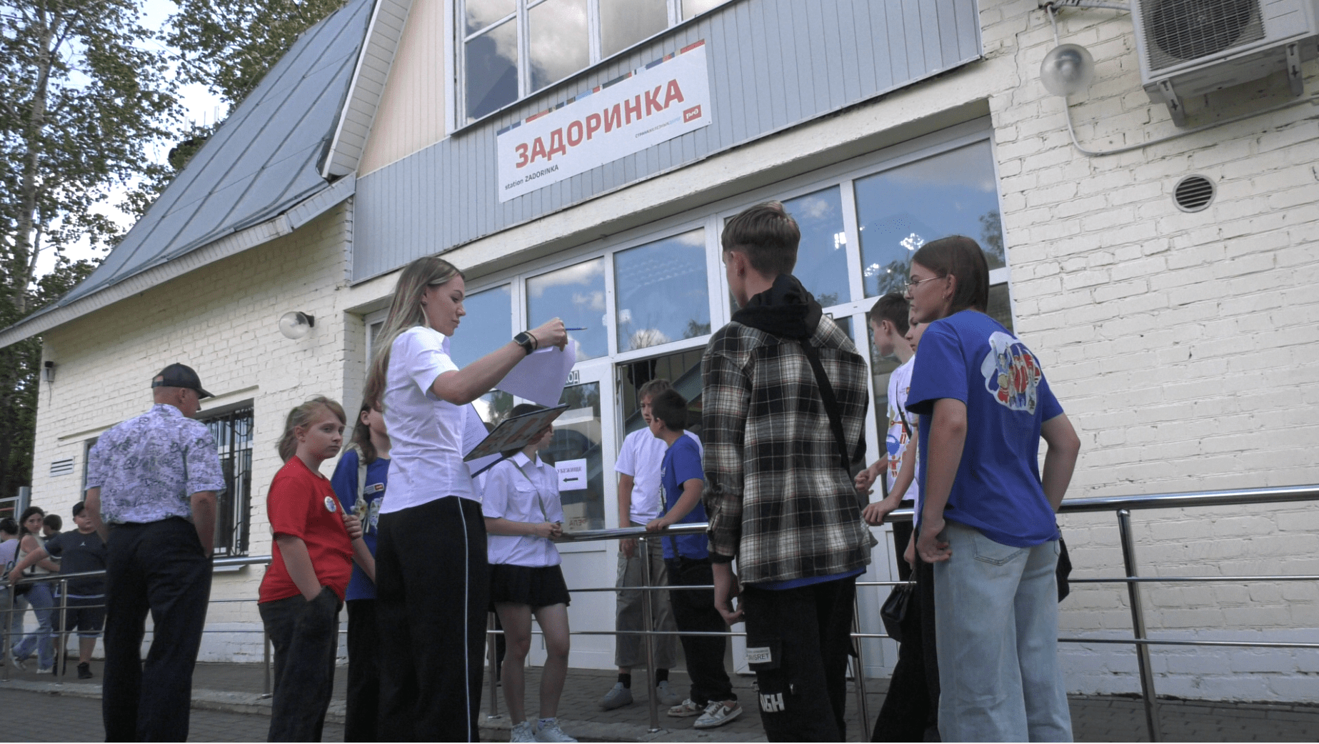 Новости_20250821_12_3