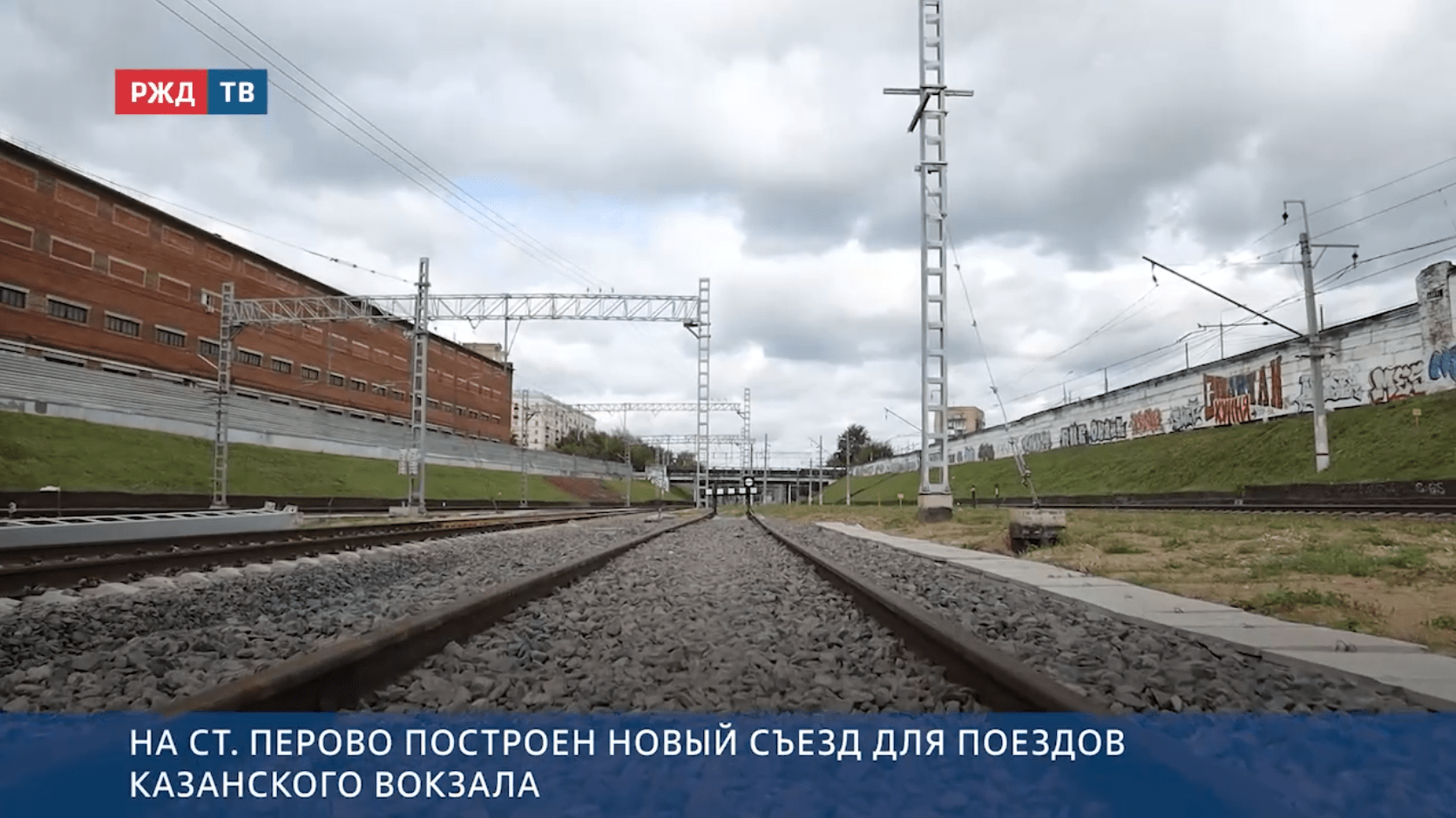 Новости_20250822_12_1