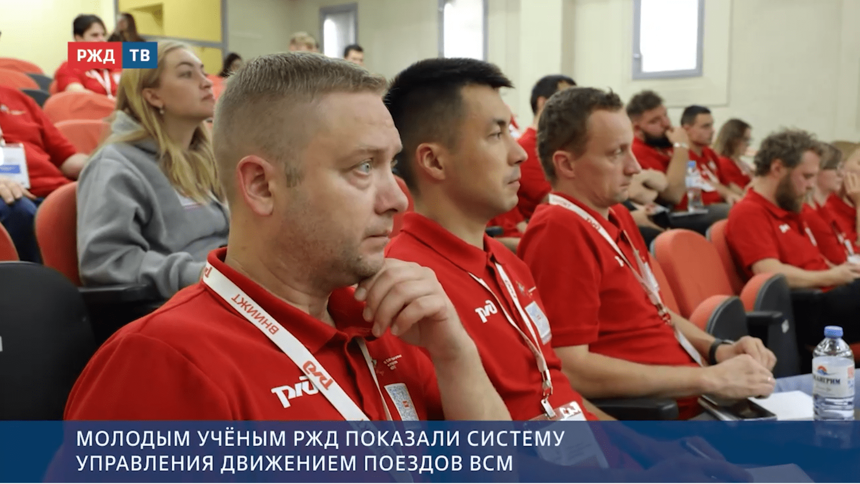 Новости_20250822_12_2