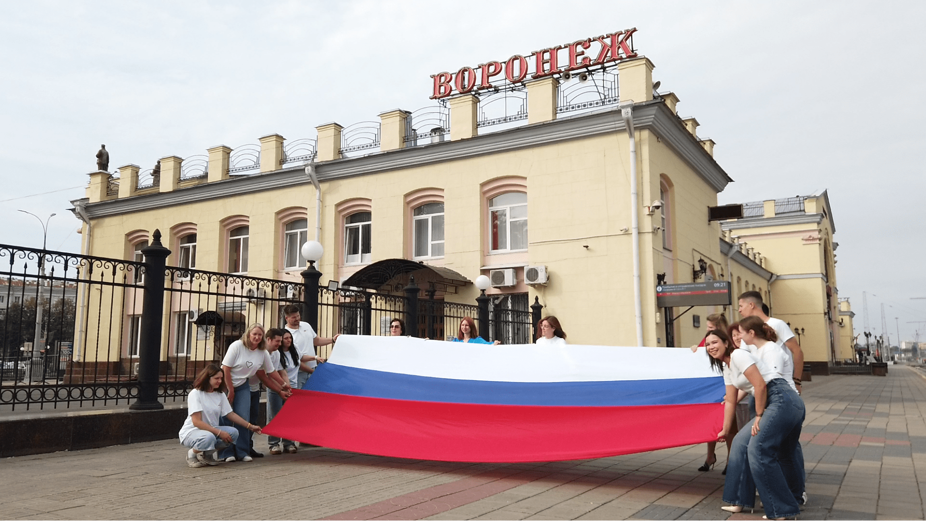 Новости_20250822_18_1