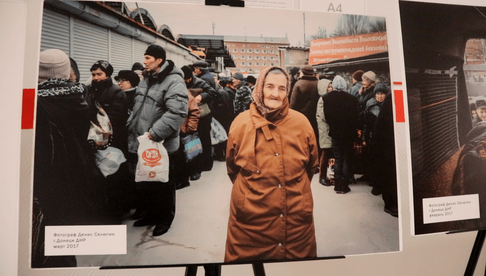 Новости_20250826_15_2