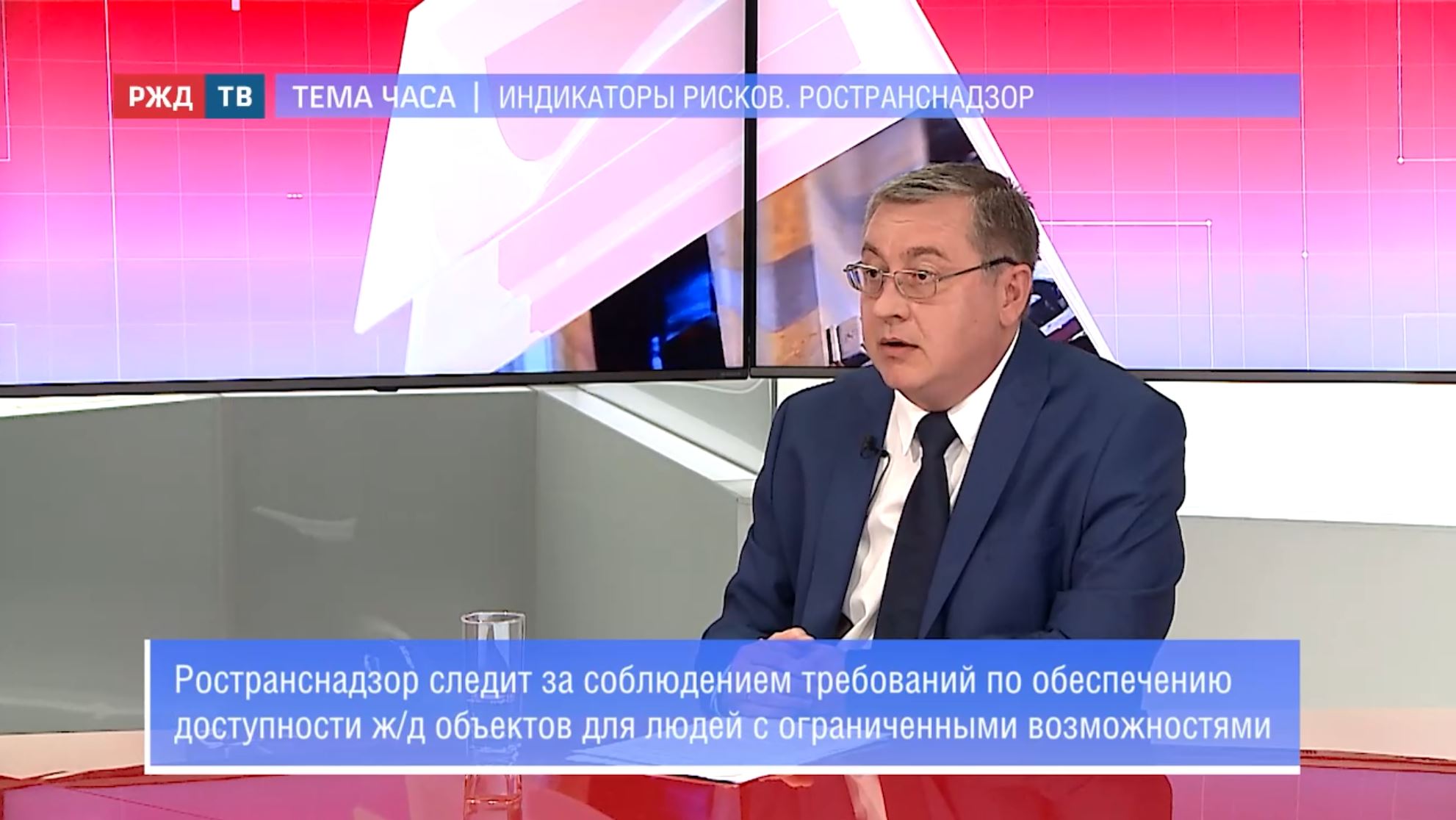 тема часа гулин