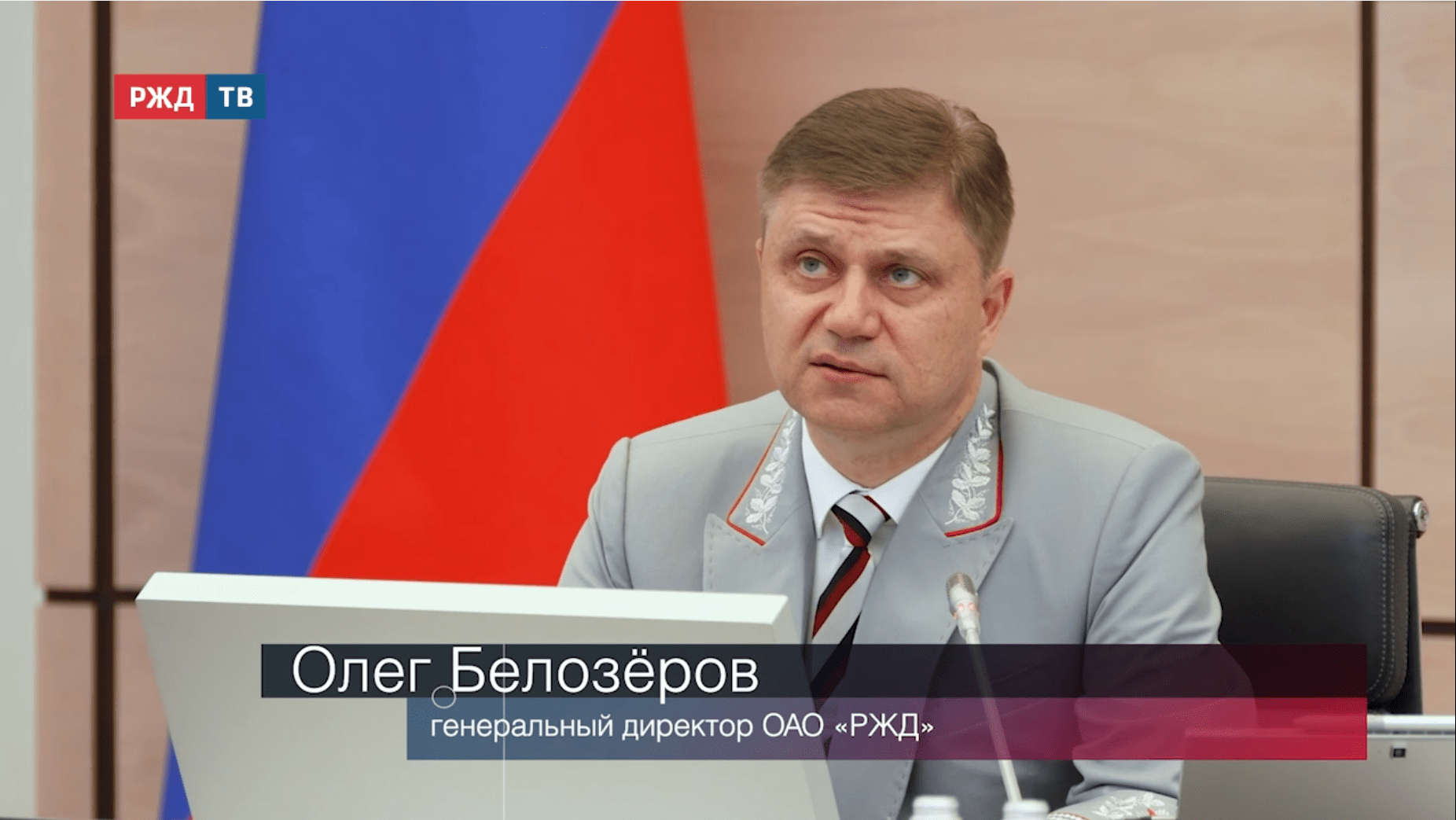 Акценты_05.09.2025