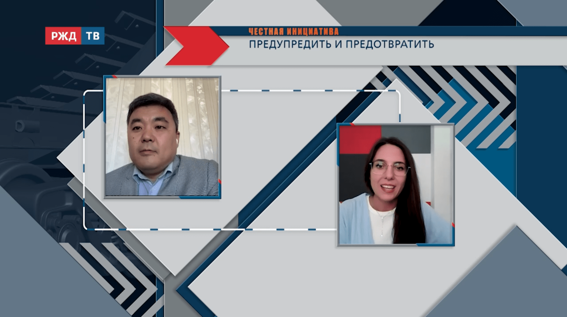 честная_инициатива_ли