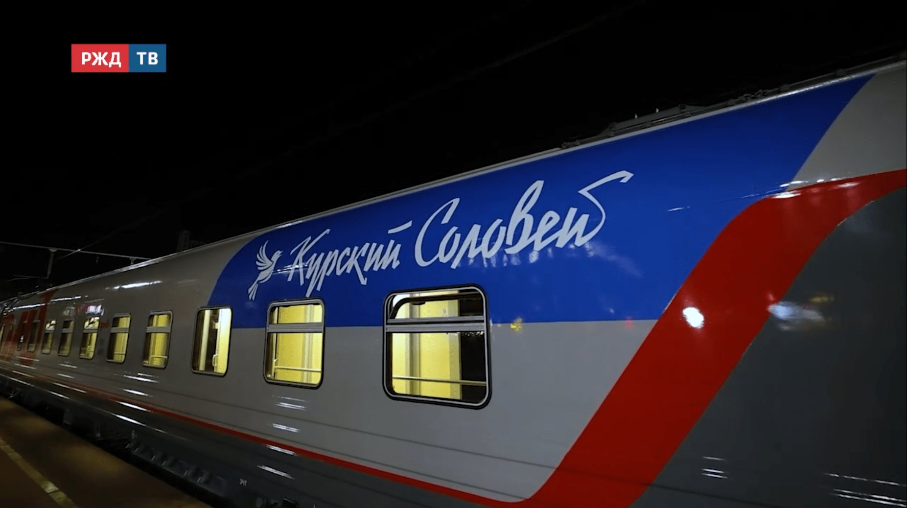 Итоги_2_20250914