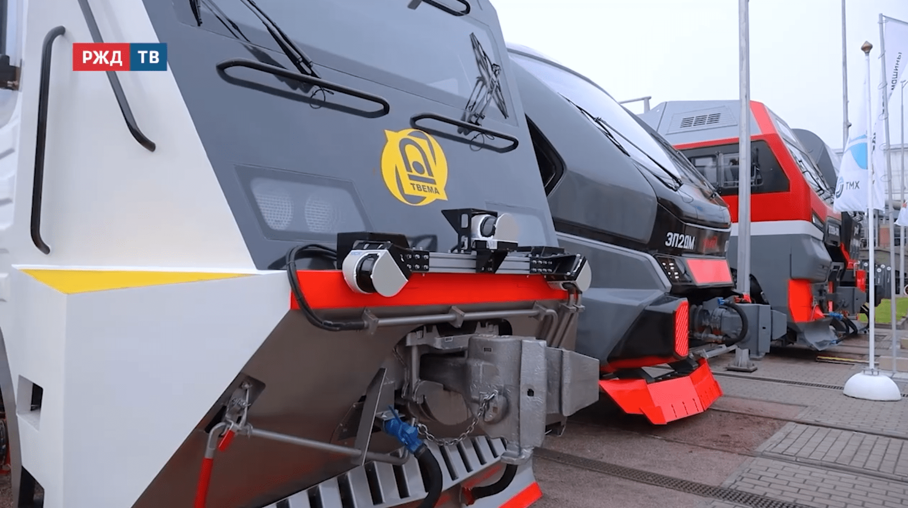 Итоги_3_20250831