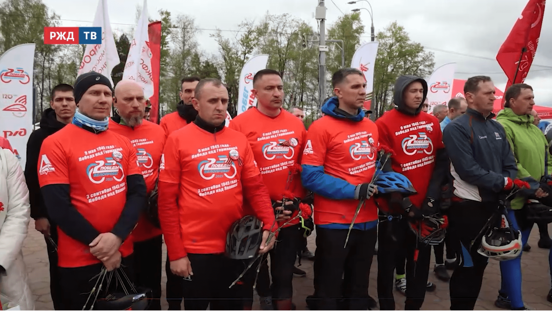 Итоги_4_20250907