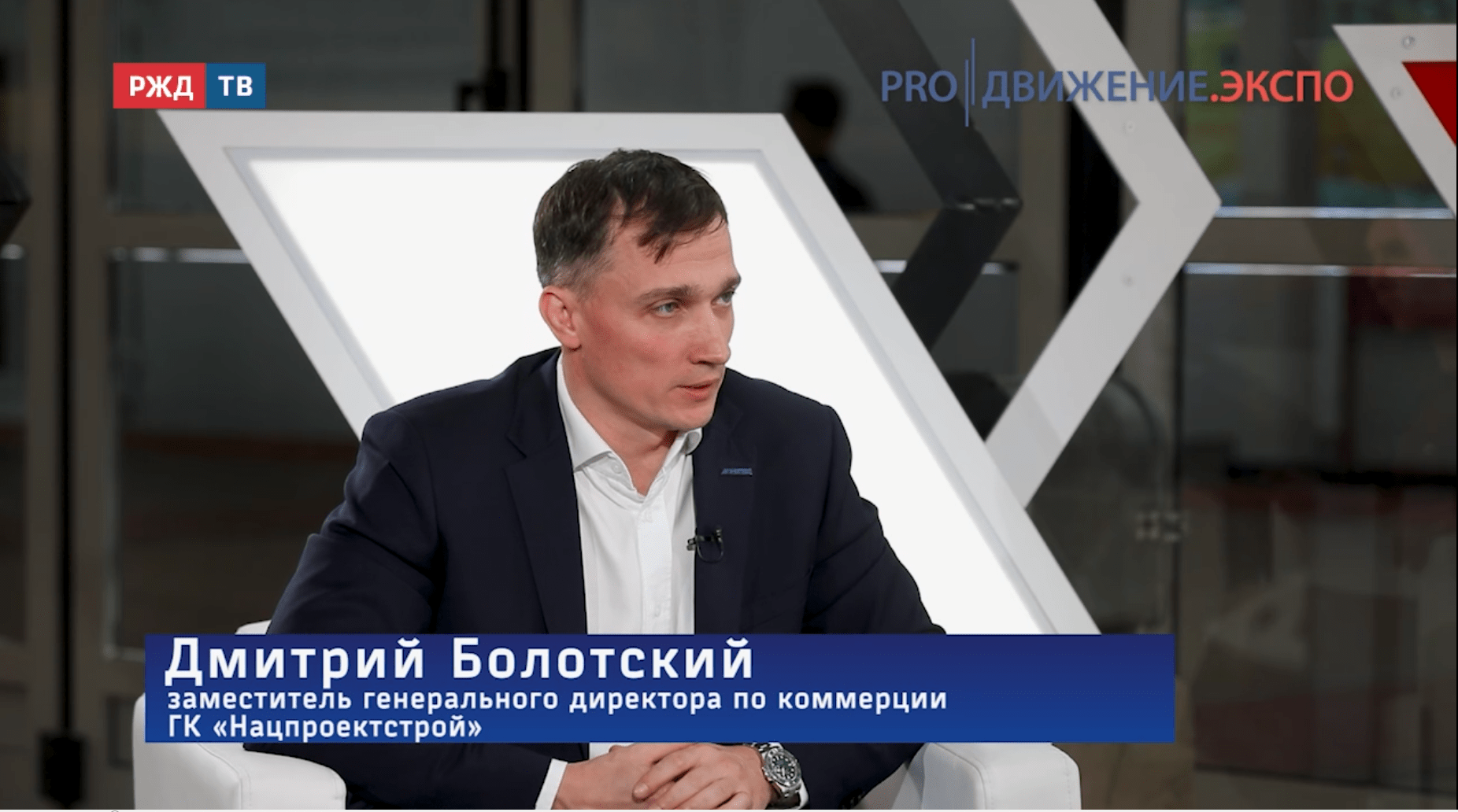 медиадепо_болотский