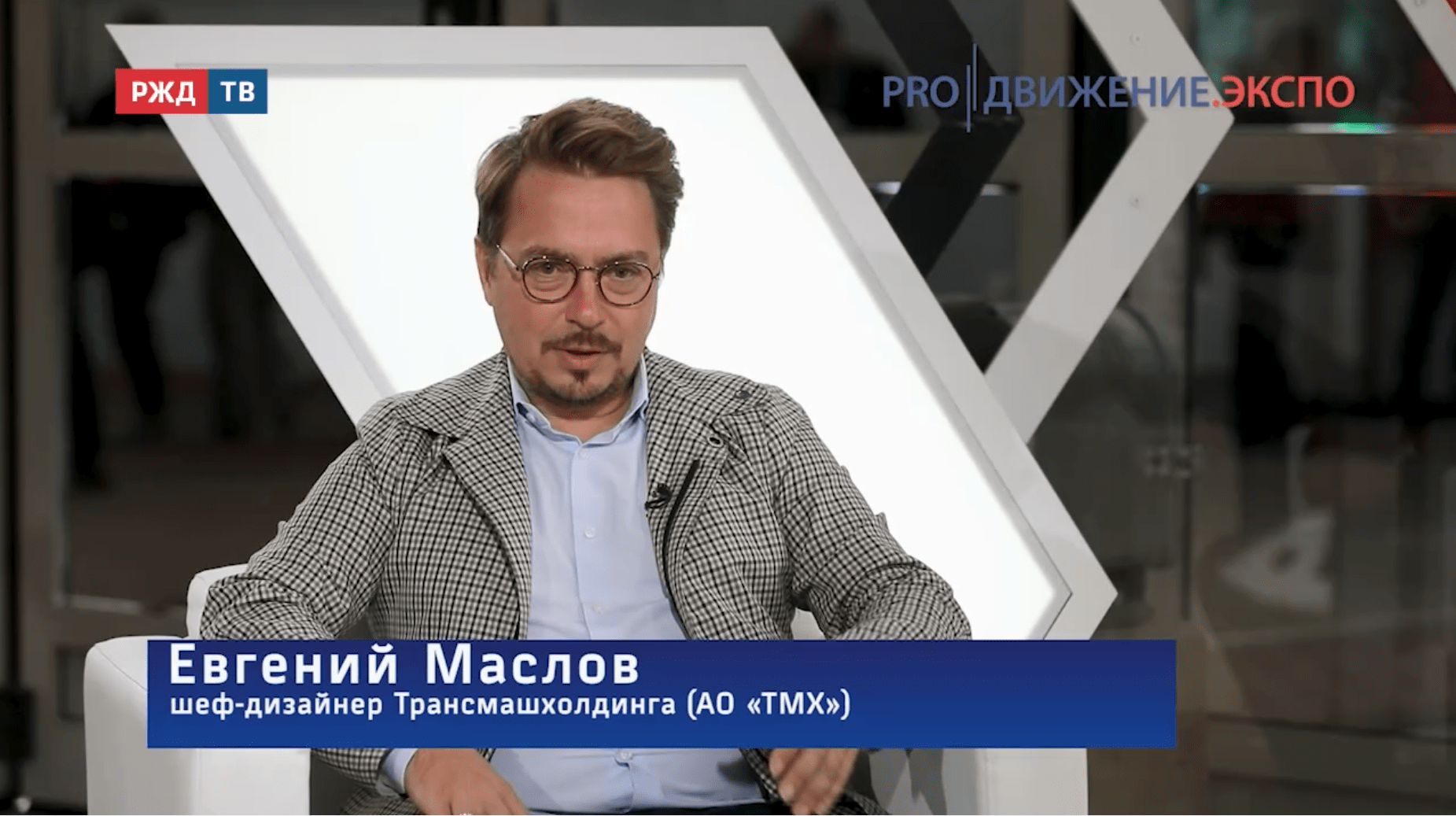 медиадепо_маслов