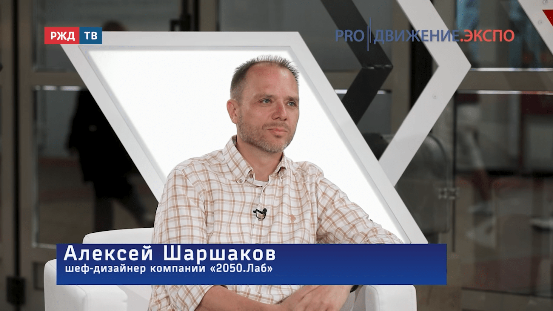 медиадепо_шаршаков