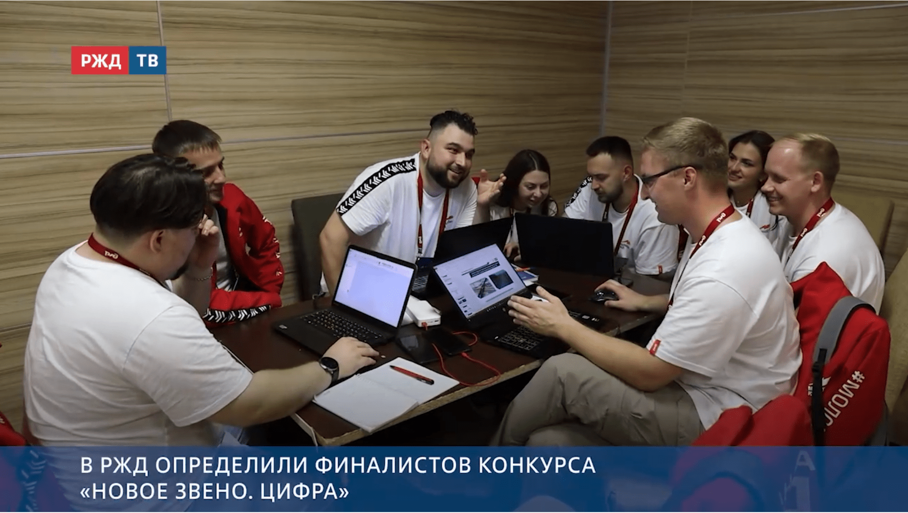 Новости_20250901_12_1