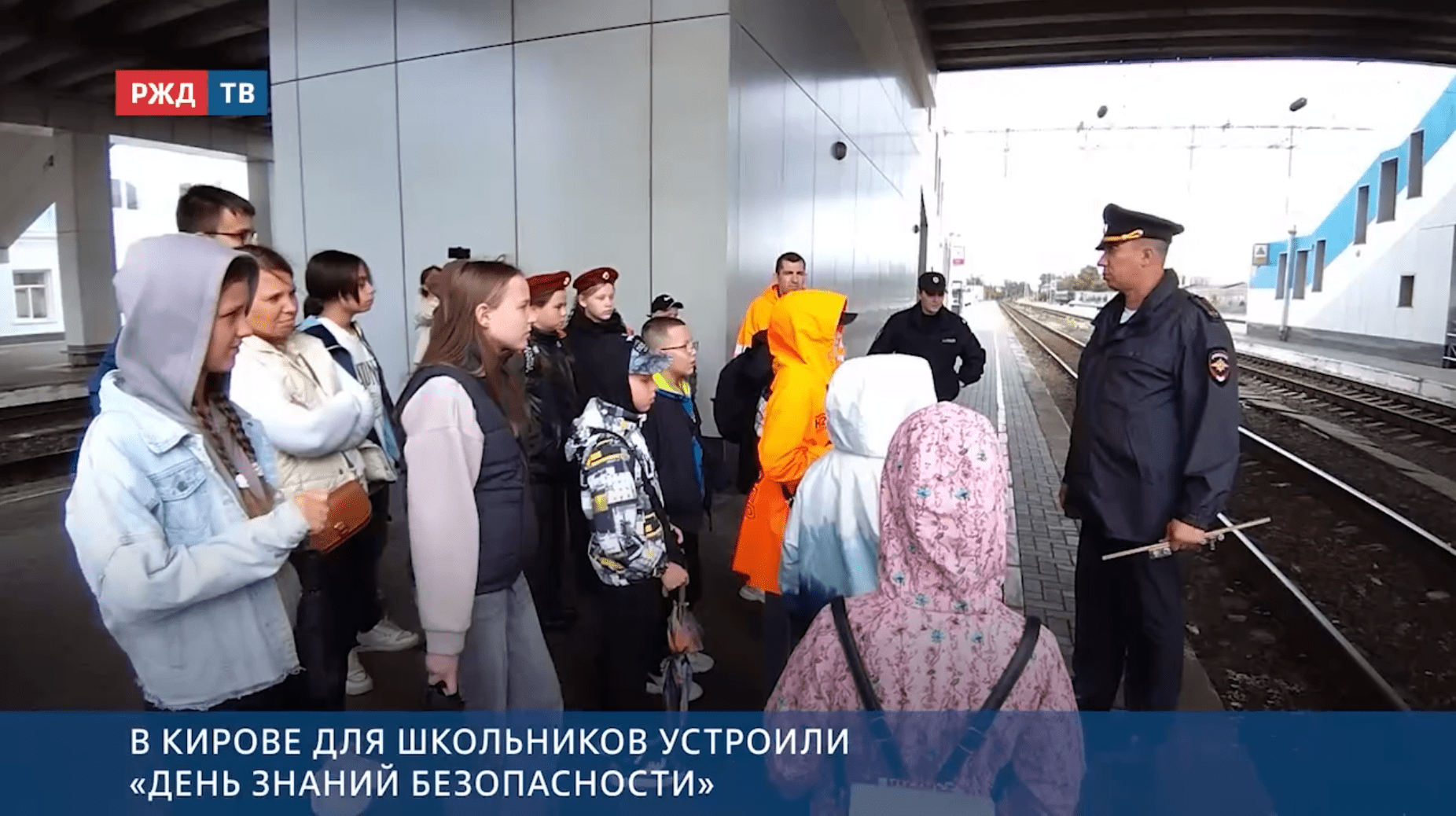 Новости_20250901_12_4