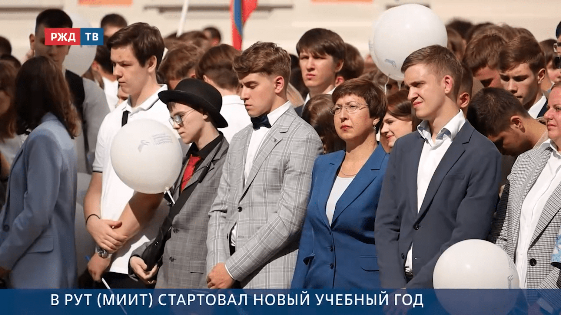 Новости_20250901_18_2