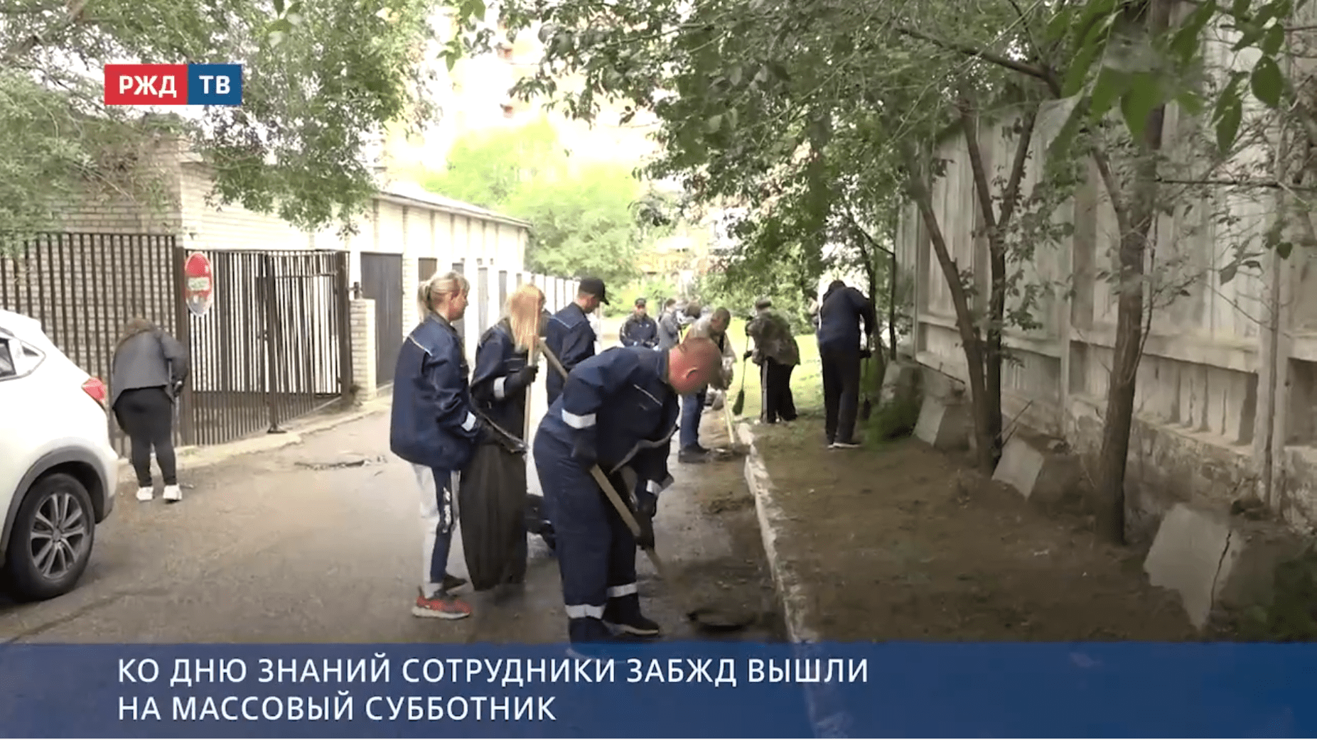 Новости_20250901_18_4