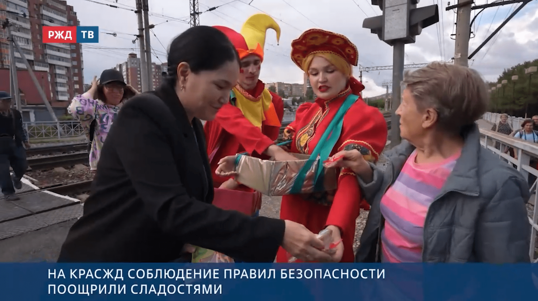 Новости_20250903_10_3