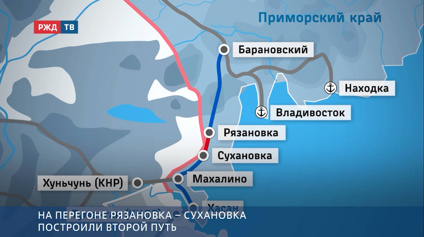 Новости_20250904_10_1