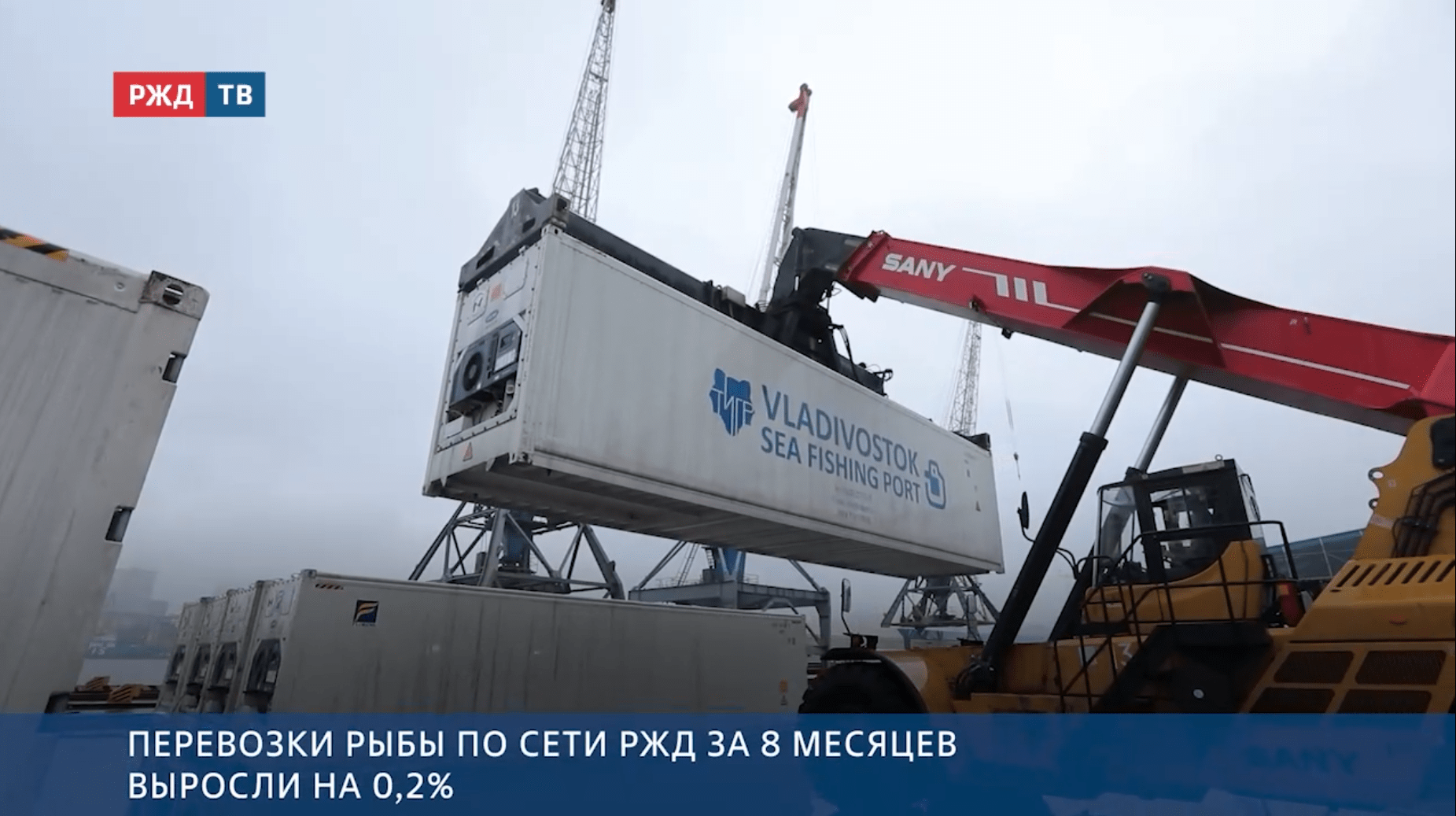 Новости_20250904_18_1