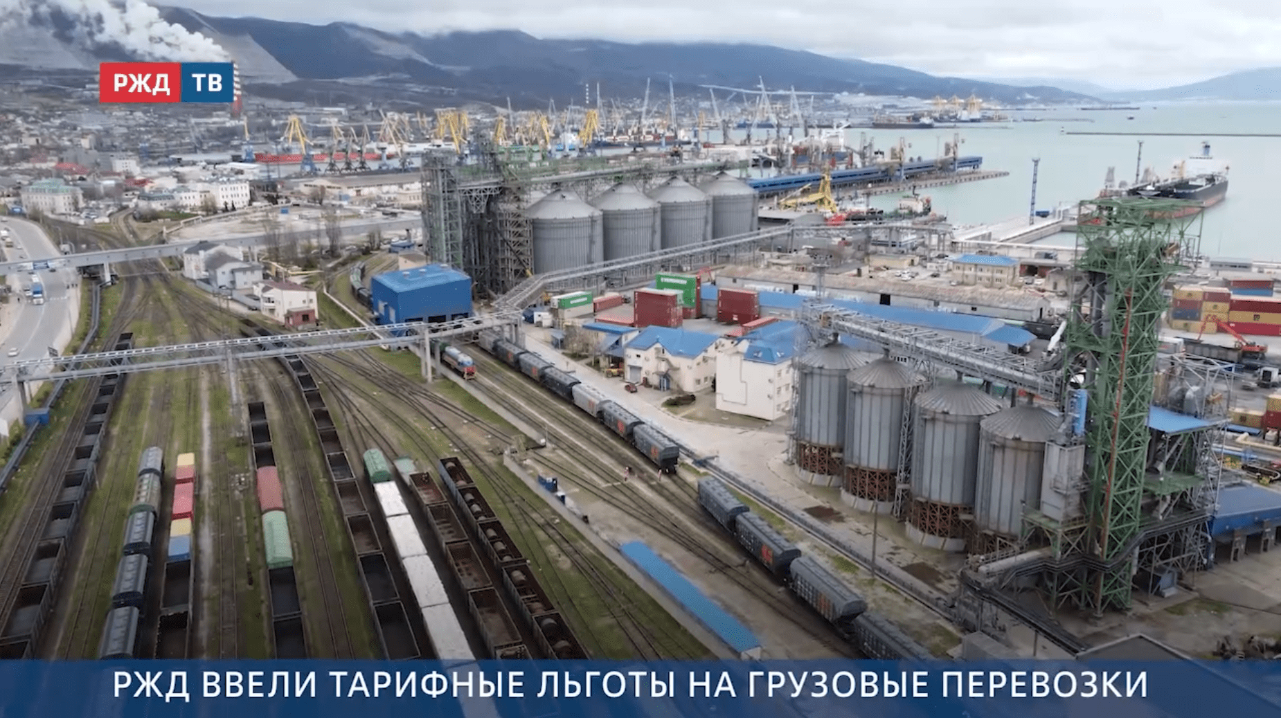 Новости_20250905_10_1