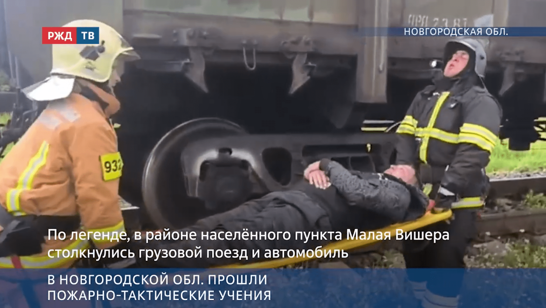 Новости_20250905_10_4