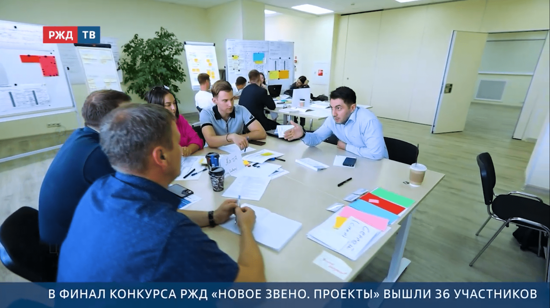 Новости_20250908_12_2