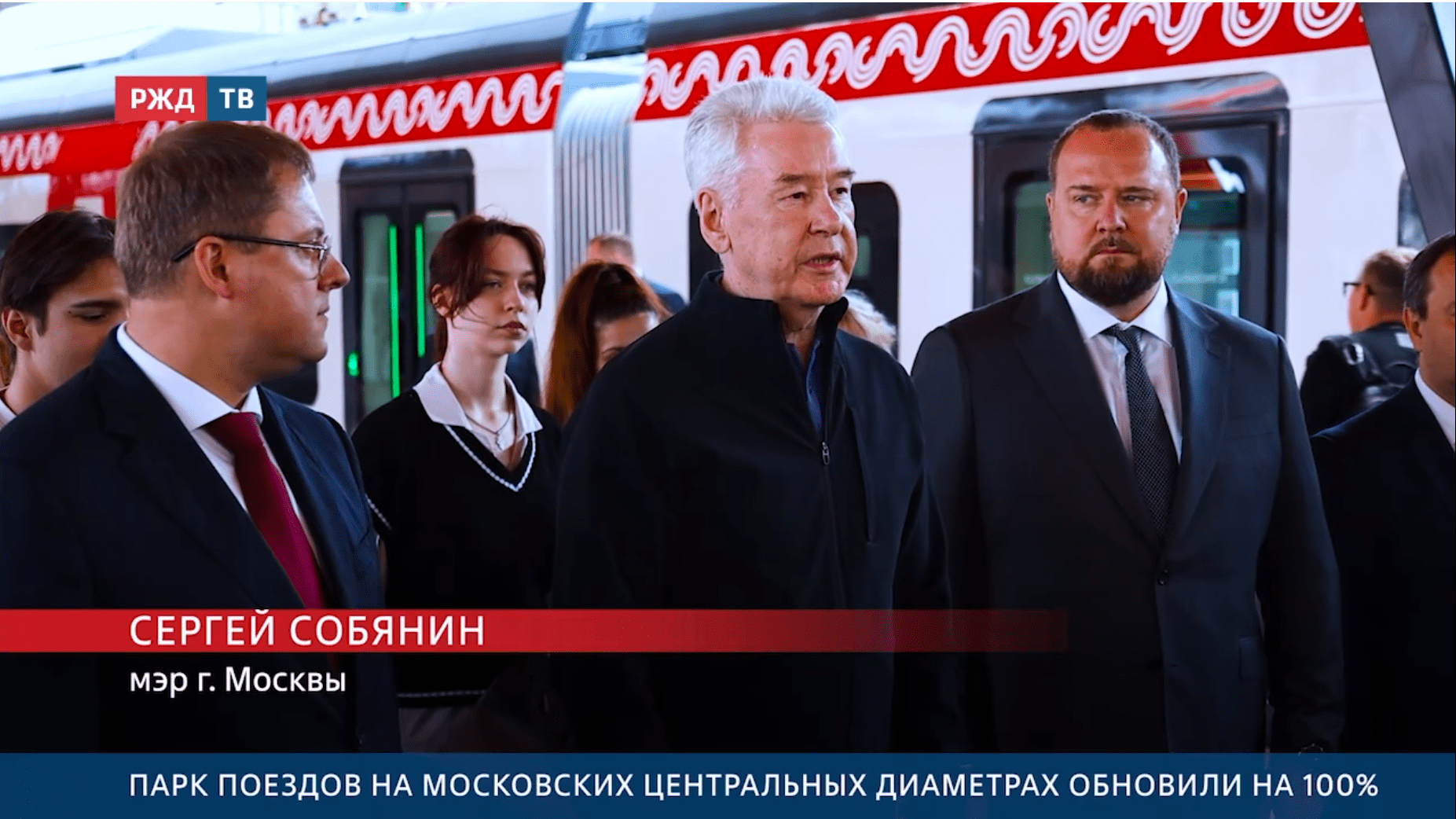 Новости_20250908_18_1