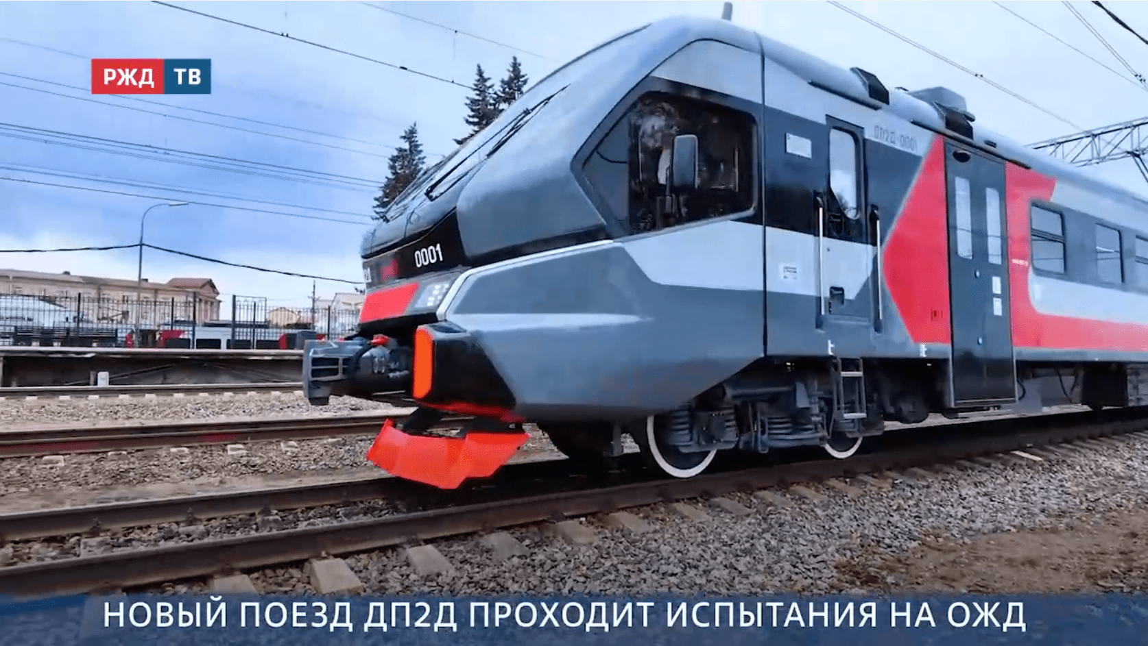 Новости_20250909_10_1