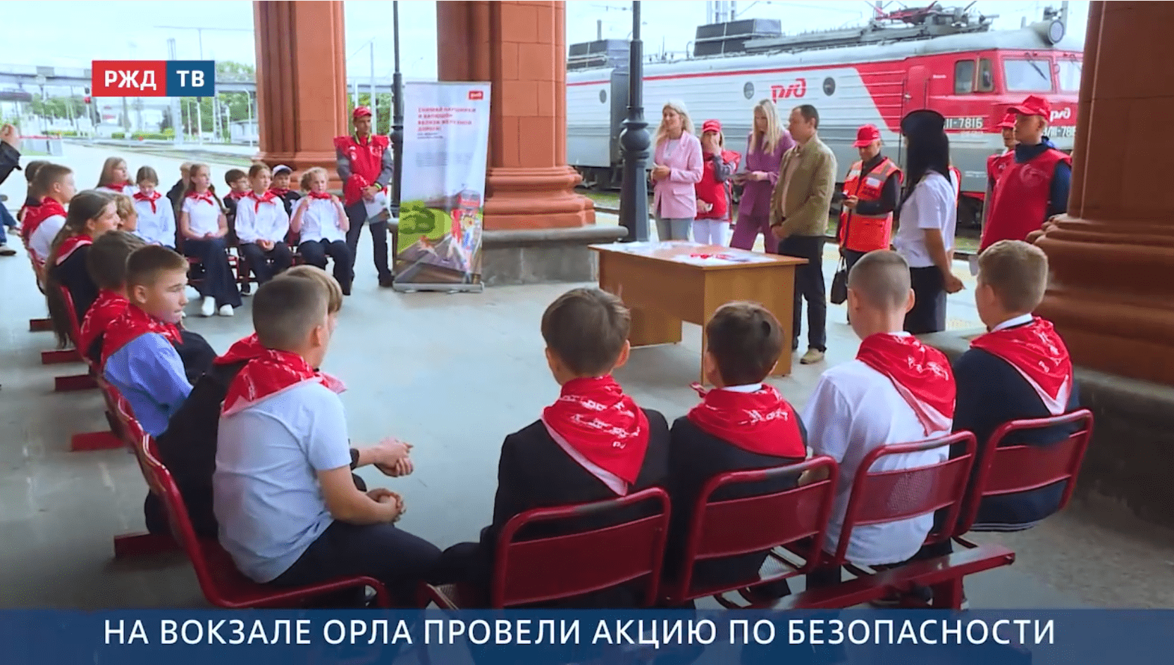 Новости_20250909_10_3