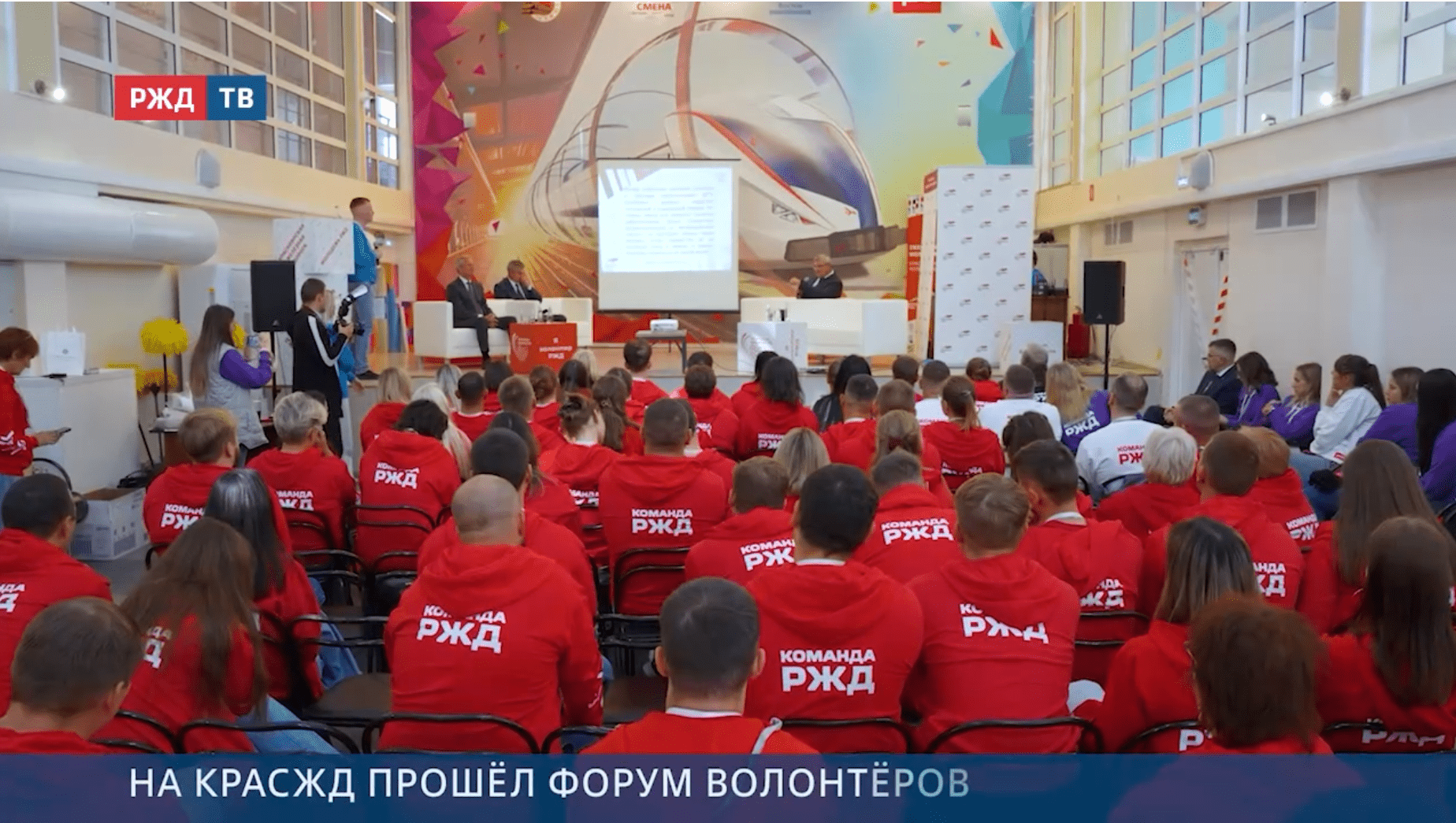 Новости_20250910_10_1