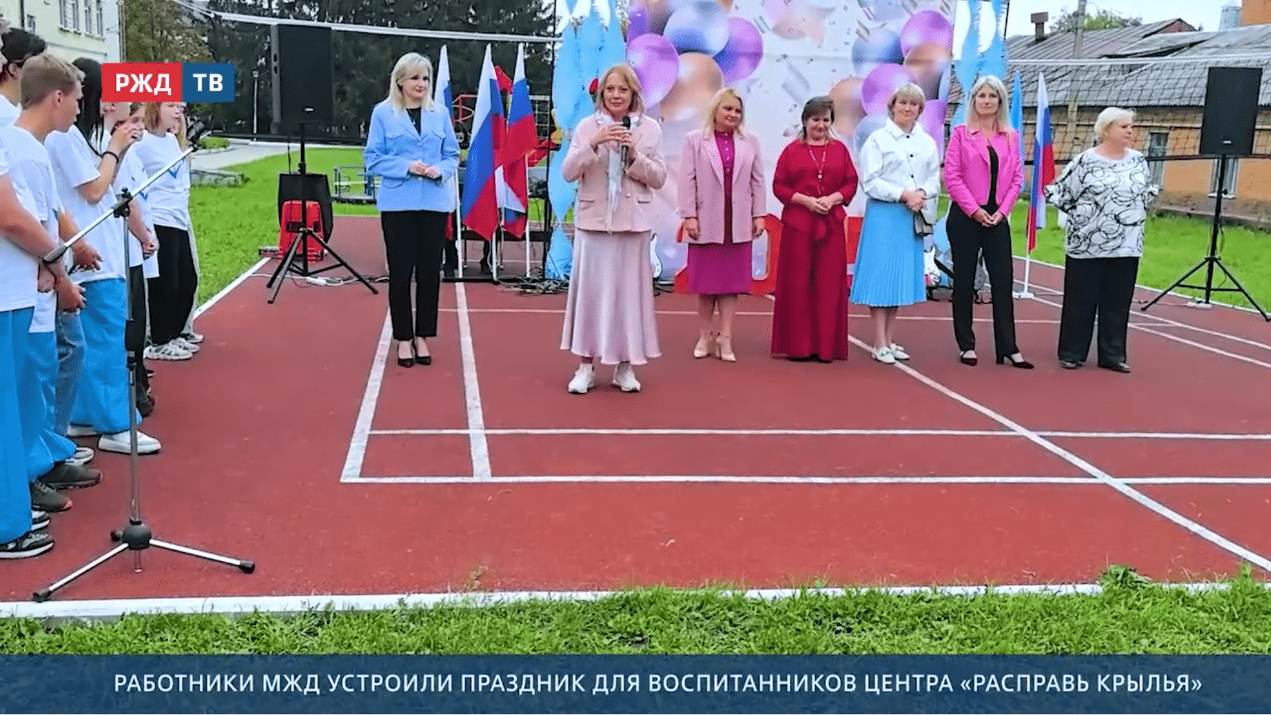 Новости_20250910_10_2