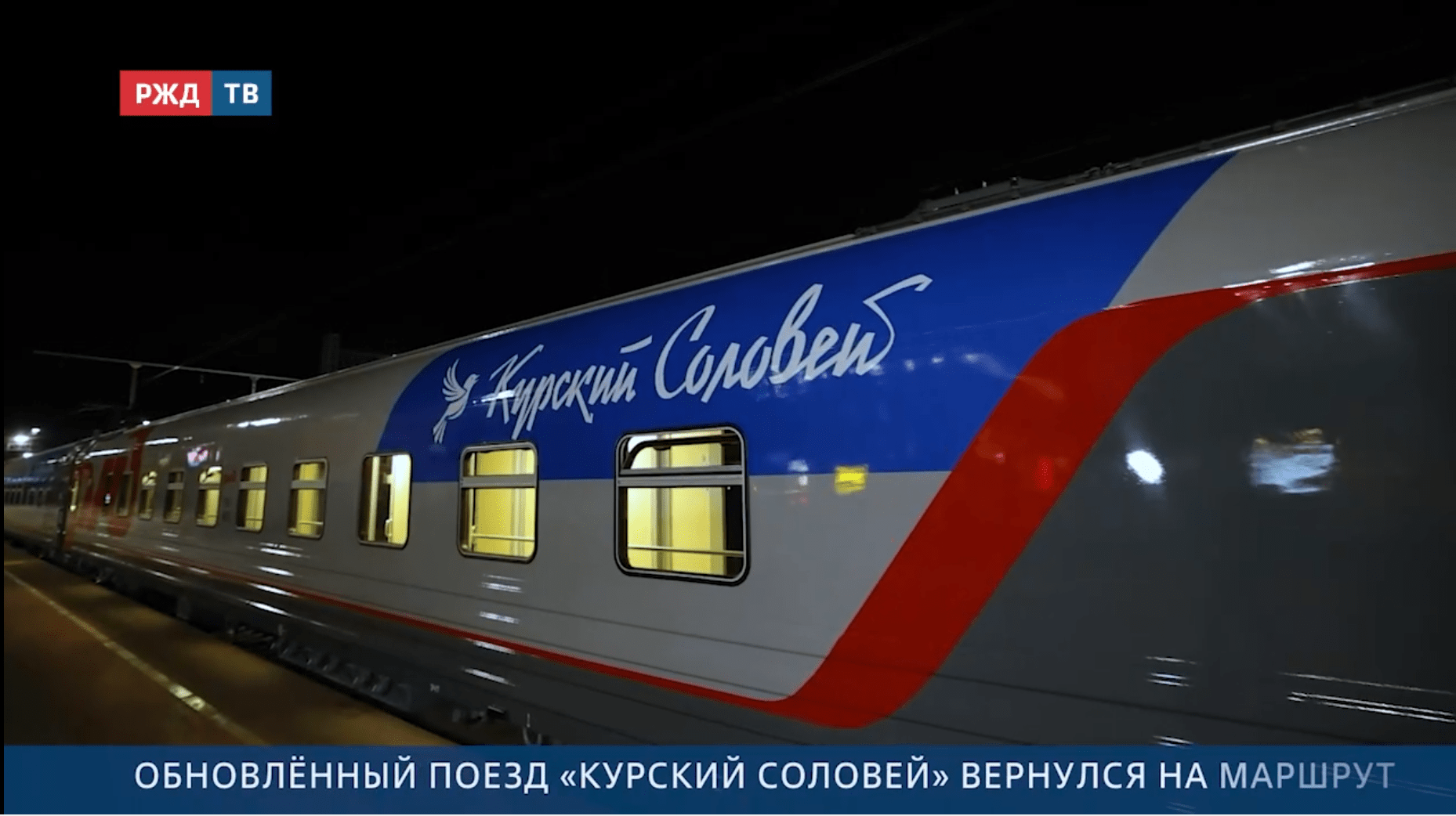 Новости_20250910_12_1