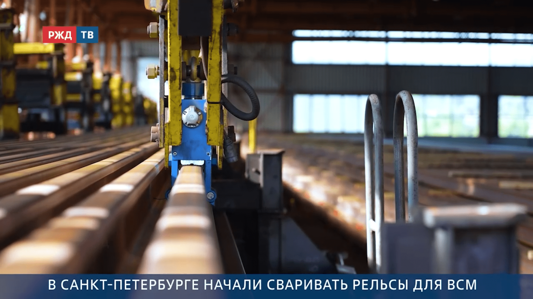 Новости_20250910_18_1