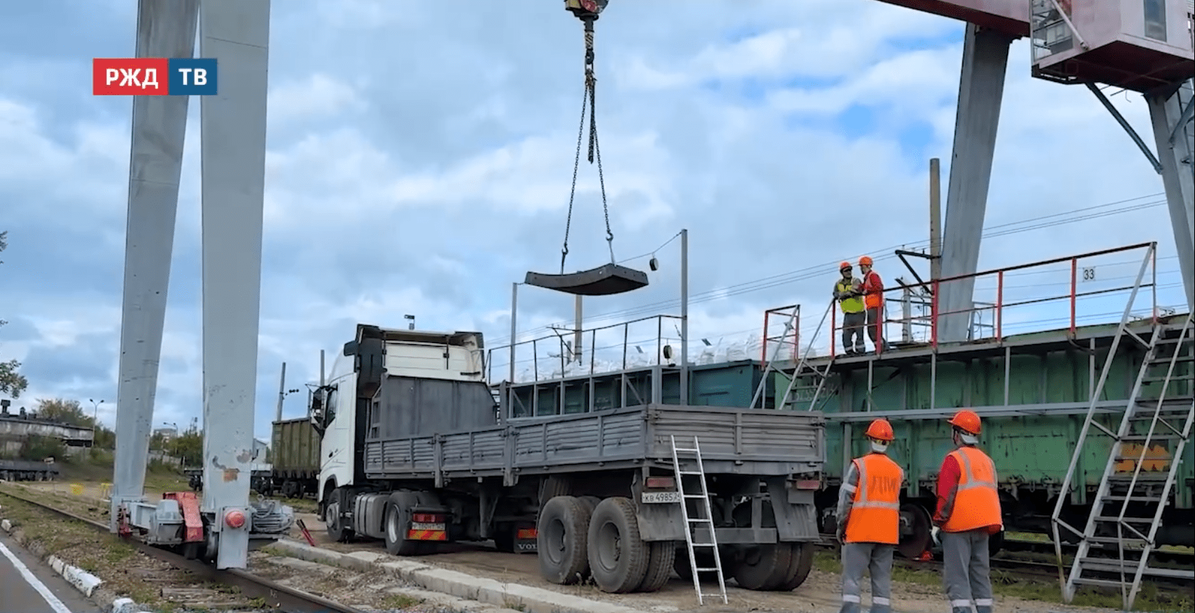 Новости_20250911_10_2