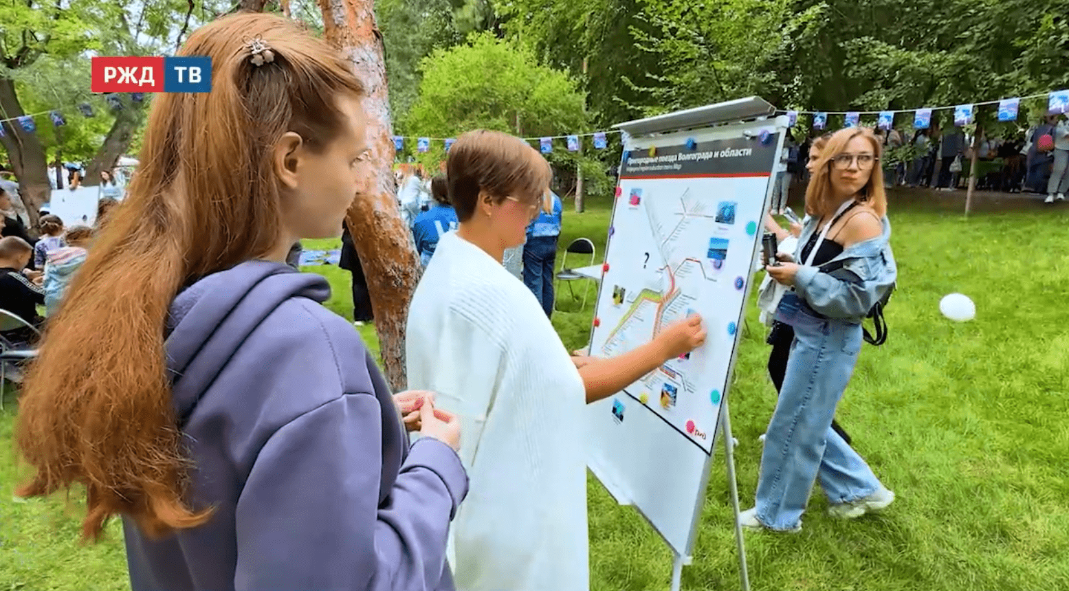 Новости_20250911_10_5