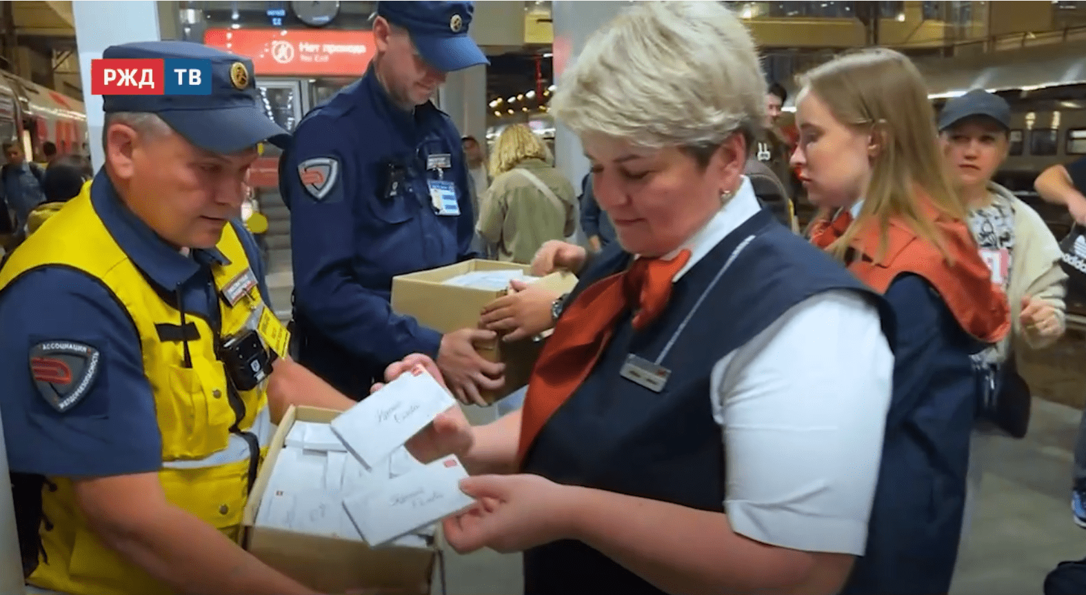 Новости_20250911_18_1