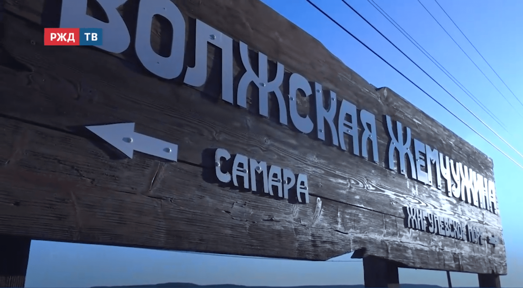 Новости_20250915_12_4