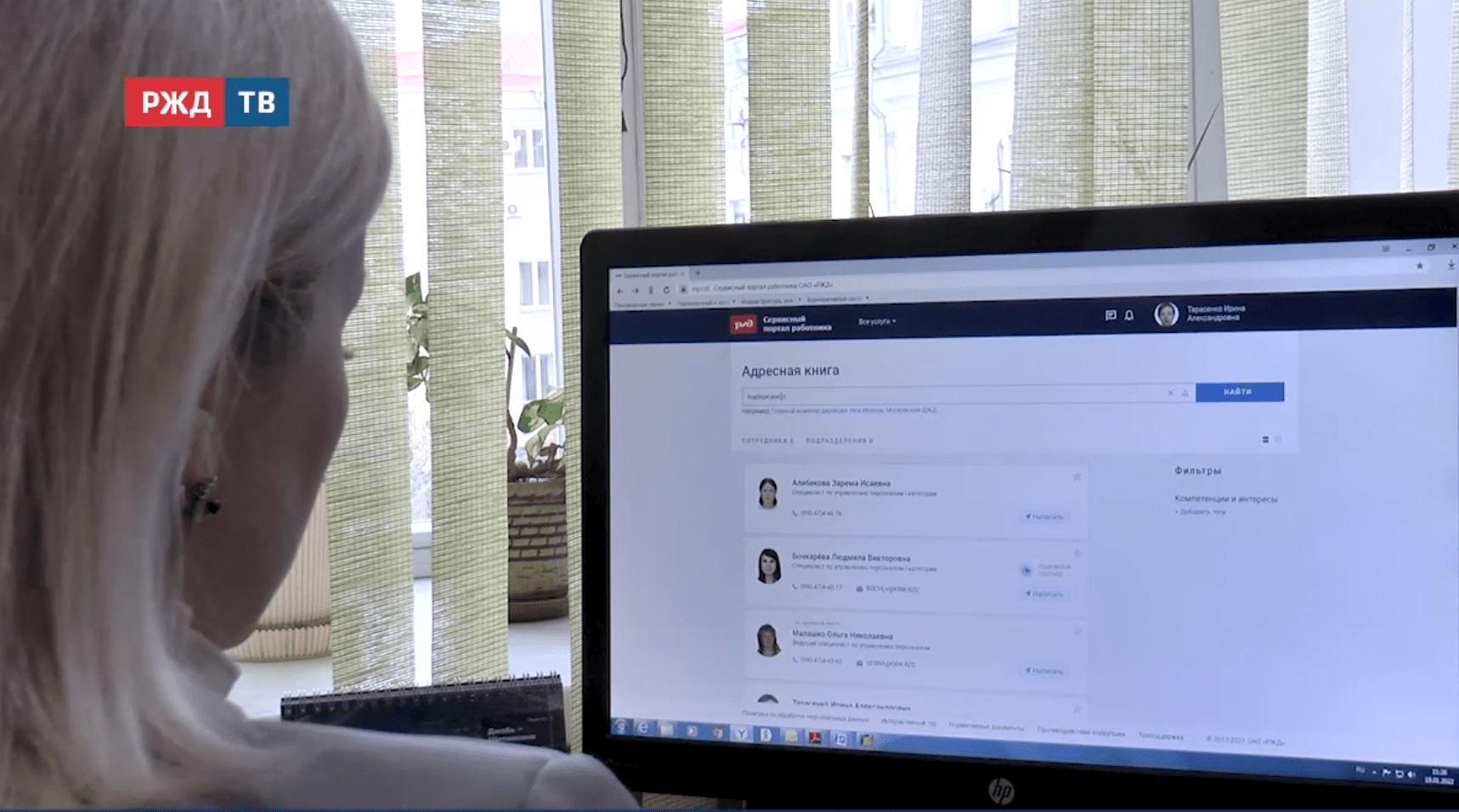 Новости_20250915_15_1