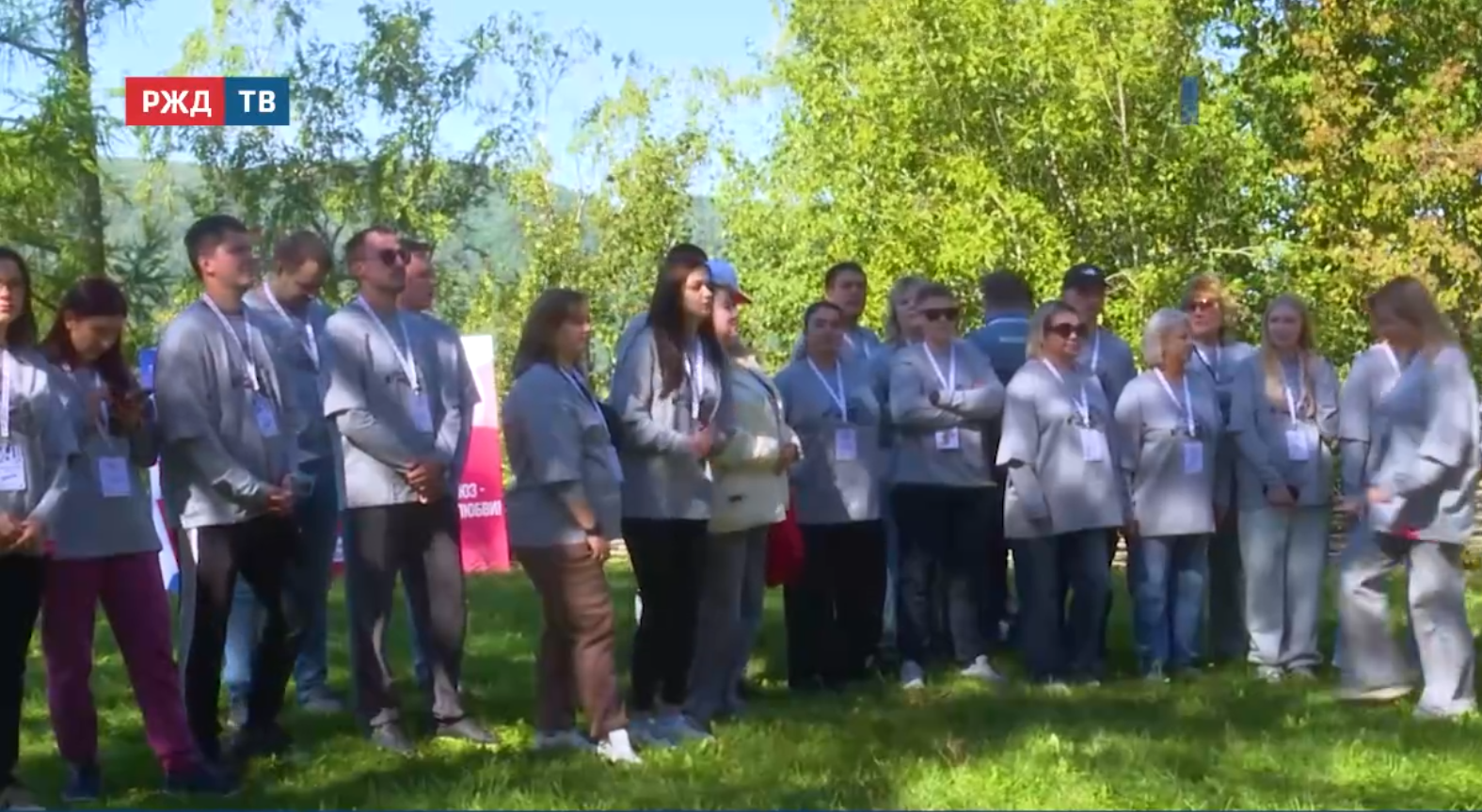 Новости_20250916_10_1