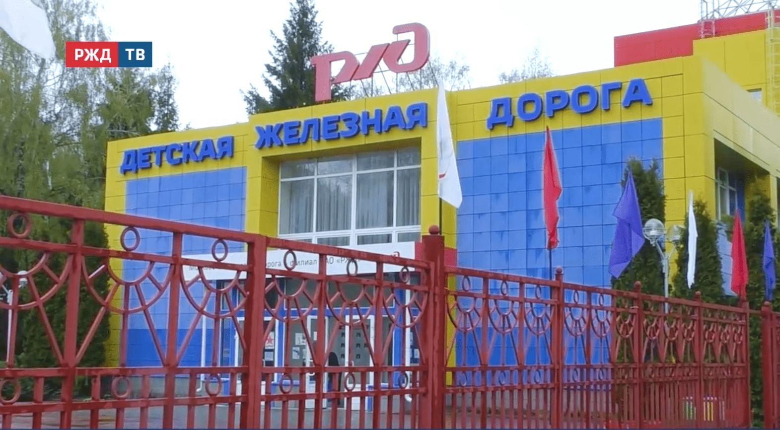 Новости_20250916_10_3