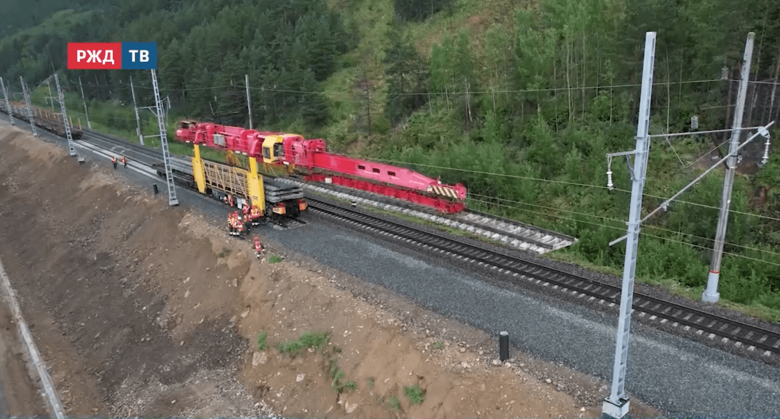 Новости_20250916_12_1